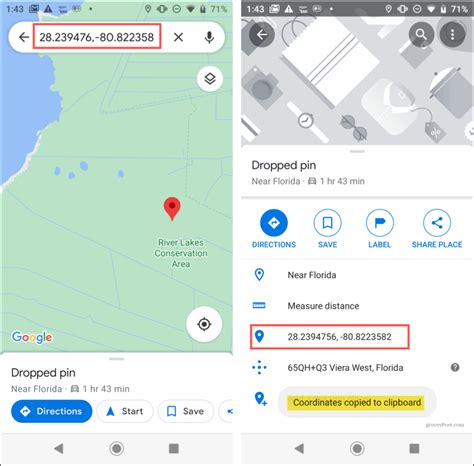 how to get gps coordinates on android photos