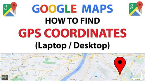 how to get gps data