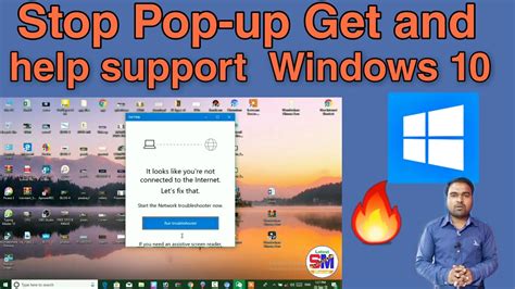 How To Get Help In Windows 10 Pop Up Disable how to get help win