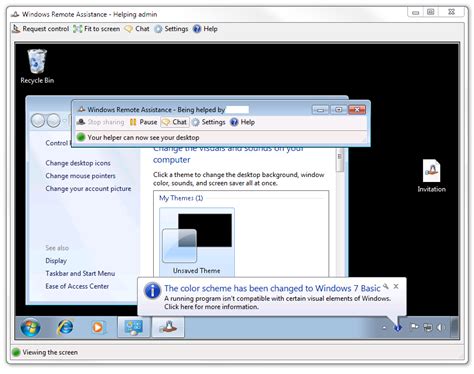 適切な Windows 7 はがととめ