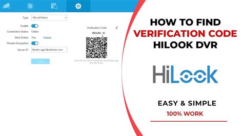 how to get hilook device verification code