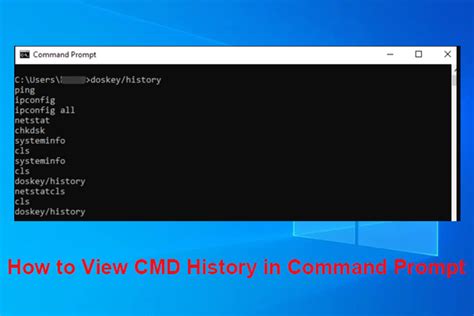 how to get history of commands in command prompt