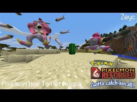 how to get hoopa in pixelmon