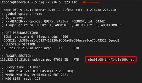 how to get hostname from ip in linux