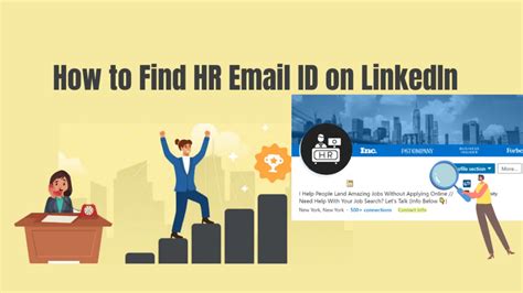 how to get hr email id from linkedin for free