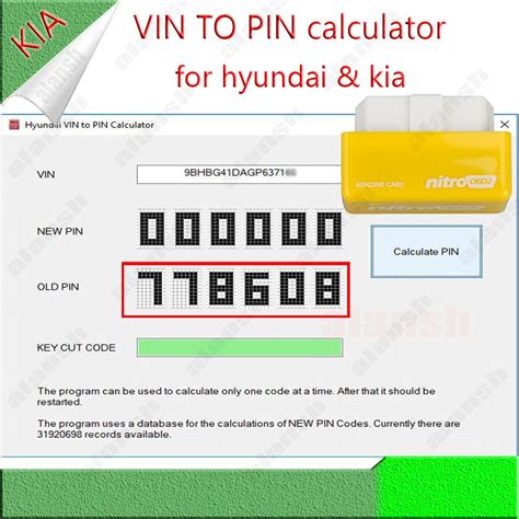 how to get hyundai key pin code