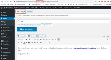 how to get image id in wordpress
