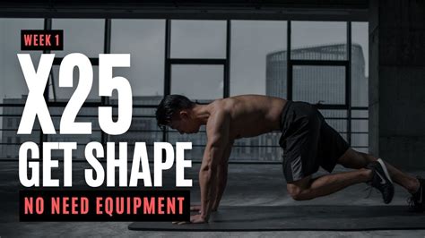 How To Get In Shape In A Week At Home  A Comprehensive Guide