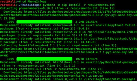 how to get information from phone number kali linux