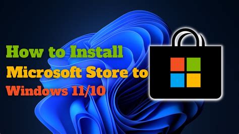 how to get install files from microsoft store