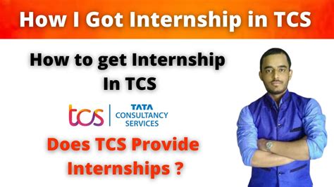 how to get internship in tcs