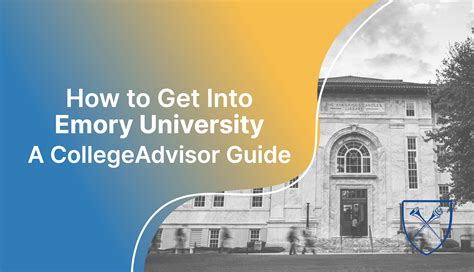 how to get into emory university