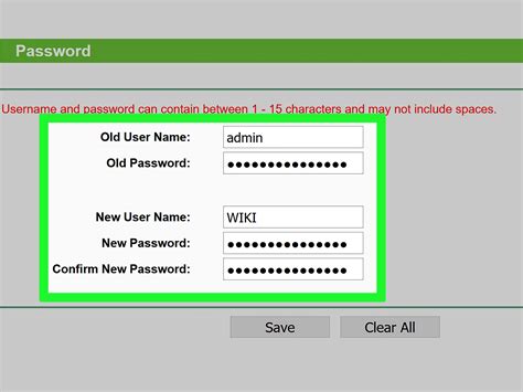 how to get into my router's settings