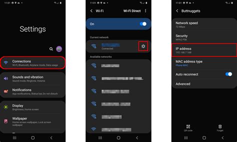 how to get ip from wifi