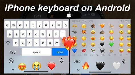 how to get iphone keyboard on android