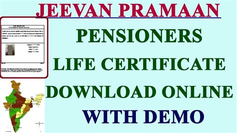 how to get jeevan pramaan certificate online