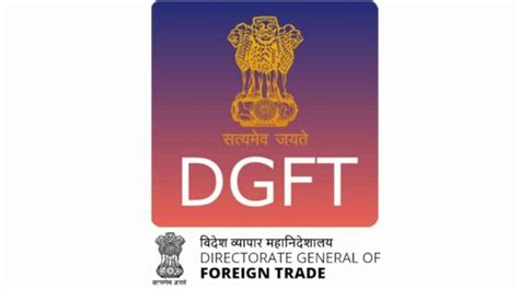 how to get job in dgft