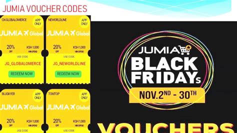 how to get jumia voucher code for free