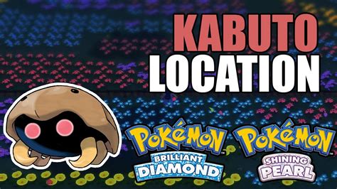 how to get kabuto in pokebox