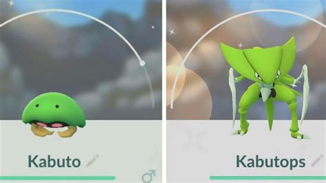 how to get kabuto in pokemon go