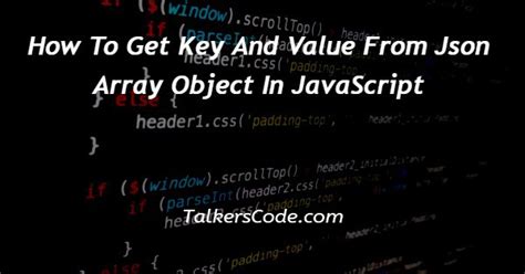 how to get keycode in javascript