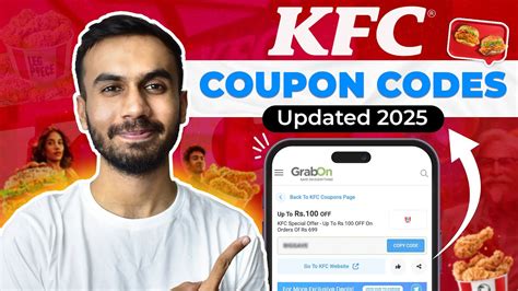 how to get kfc promo code