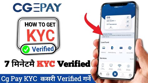 how to get kyc verified