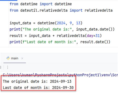 how to get last day of month in python