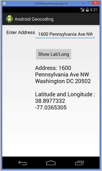 how to get lat long from address in android