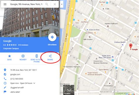 how to get link in google maps