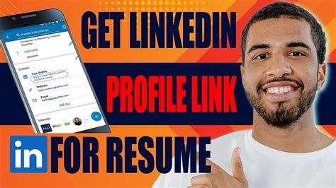 how to get linkedin profile link from application