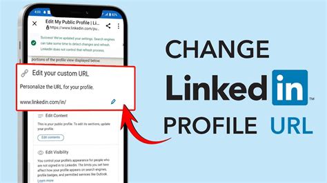 how to get linkedin profile url from mobile app