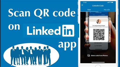 how to get linkedin scan code