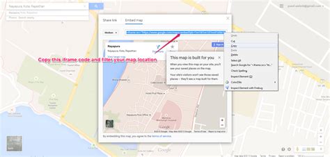 how to get location url from google maps
