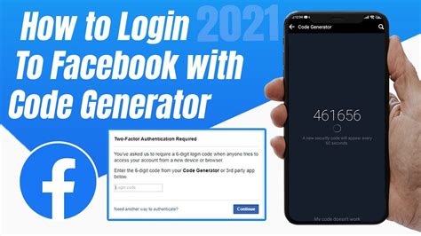 how to get login code for facebook from authentication app