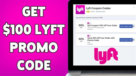 how to get lyft promo code