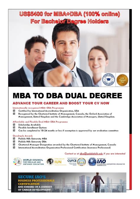 how to get mba dual degree