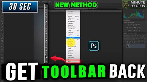 how to get menu bar back in photoshop