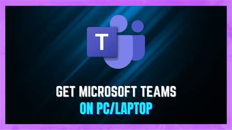 how to get microsoft teams on computer