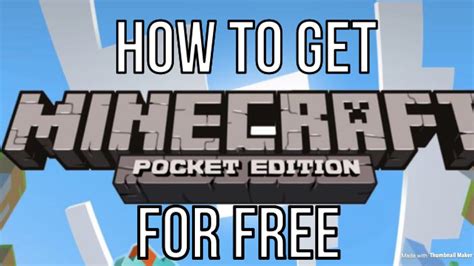 how to get minecraft pe