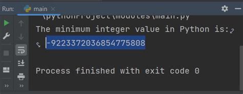 how to get minimum value of integer in python