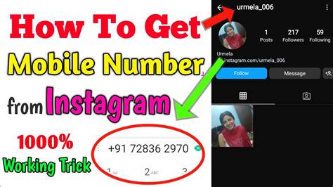 how to get mobile number from instagram username