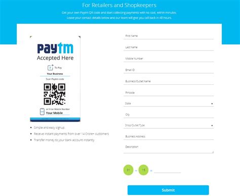 how to get mobile number from paytm qr code