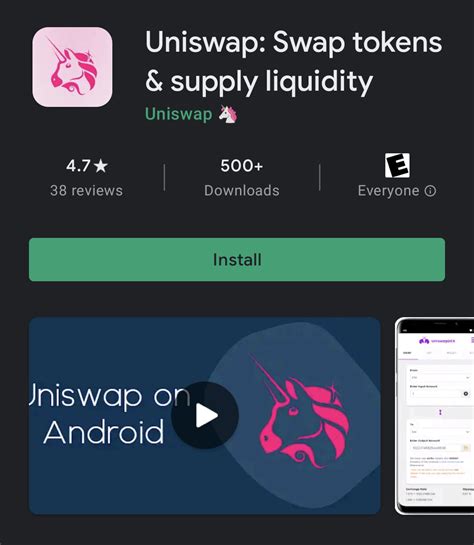 how to get money out of uniswap app