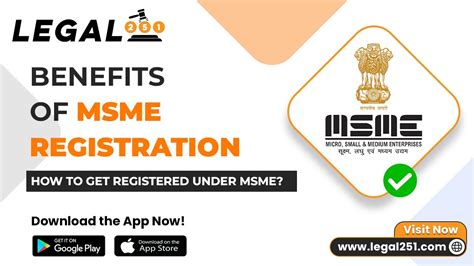 how to get msme registration