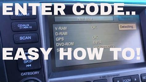 how to get my acura navigation code