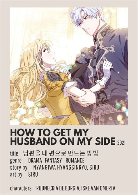Who are you My Husband (Chapter 451460) (ReadMe)