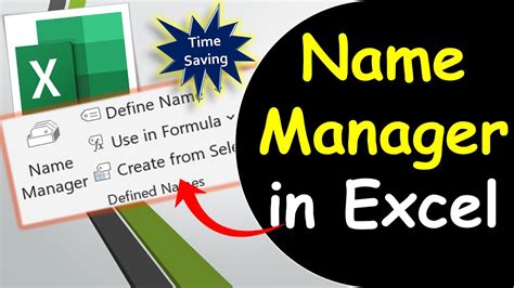 How To Get Name Manager In Excel Mac