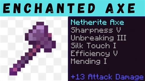 how to get netherite axe