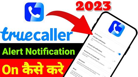 how to get notification when someone is on call in truecaller